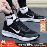耐克（NIKE）情侣鞋男鞋女鞋夏季新款缓震回弹运动休闲鞋时尚百搭情侣跑步鞋子 全天候/经典黑白【店长推荐】 建议拍大半码 38 （内长240mm）