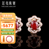 廷亮1克拉鸽血红缅甸红宝石耳钉18K金镶嵌钻石彩宝耳环 一对（现货）