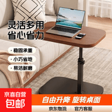 沙发边几茶几客厅现代简约小户型家用阳台卧室角几床边电脑小桌子 【360旋转桌面】原木色桌面+黑架
