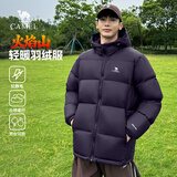骆驼羽绒服防泼水鸭绒男女加厚户外防寒冬季面包服 青黛紫 男女同款,7674B 2XL