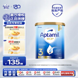 爱他美（Aptamil）金装澳洲版 幼儿配方奶粉 3段(12-24个月) 900g 澳洲金装