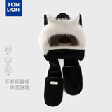 唐狮（TonLion）2026新款可爱狐狸新年红色毛绒帽子围巾手套一体女冬季雷锋帽 黑色