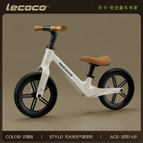 乐卡（Lecoco）儿童平衡车无脚踏宝宝学步车2-6岁幼儿滑行滑步车 12寸 X1pro-云雾咖 【无光实心轮】