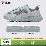 FILA 斐乐女鞋跑步鞋火星2代复古老爹鞋休闲鞋运动鞋