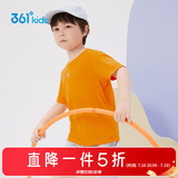 361°童装男女童短袖针织衫夏季速干透气小童短袖T恤中大童冰爽t恤 亮橘色1204 130 cm【小童】