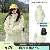 骆驼（CAMEL）户外冲锋衣 三合一加绒加厚防水情侣款外套登山服装 A9W114120-1X