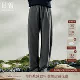 日着设计师女装2025秋季新款运动休闲宽松显瘦高级窄版直筒长裤子 灰色加厚款 XL