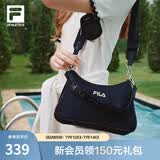 FILA斐乐官方女包挎包运动腋下休闲百搭斜挎手提拎包单肩包 深黑-BK XS