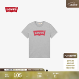 Levi's李维斯情侣美式宽松印花时尚简约舒适潮流纯棉圆领短袖T恤 灰色 002A0-0003 L