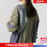 耐克（NIKE） 男包女包 2026新款运动包休闲包斜挎包单肩包旅行胸包时尚腰包 【暗烟灰】约40*9*14cm MISC