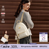 纽芝兰（NUCELLE）双肩包女2026新款轻奢时尚背包大学生书包飞马女包生日礼物送女生