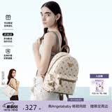 纽芝兰（NUCELLE）双肩包女2026新款轻奢时尚背包大学生书包飞马女包生日礼物送女生