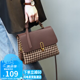 爱情海包包女包单肩包斜挎手提包轻奢品牌通勤生日礼物高级感送女友老婆