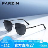 帕森（PARZIN）尼龙偏光太阳镜 多边形方框眼镜型男防晒驾驶潮墨镜男礼物PZ8267