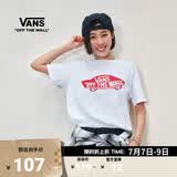 VANS范斯官方 男女情侣短袖T恤夏季滑板LOGO经典款红白出游好物 白色/红色 L
