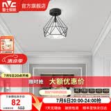 雷士（NVC） 餐厅灯 北欧灯具 铁艺吧台餐吊灯 工业风现代简约创意灯具餐厅灯 北欧几何 鸟巢镂空【带7瓦光源】