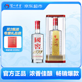 泸州老窖 国窖1573 曾娜大师52度 500mL单瓶装 浓香型（新老版随机）