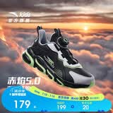 安踏儿童跑步鞋男童冬季革面赤焰运动旋钮扣跑鞋子A12435523NH