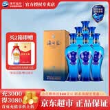 洋河【官方授权店】海之蓝2018版 绵柔浓香型白酒 42度 375mL 6瓶 整箱装 送礼