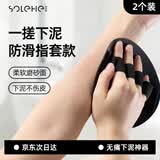 和风雨搓澡巾圆饼2个搓澡皮子洗澡神器男女士专用洗澡巾强力搓泥去死皮