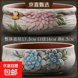 【东东农场专供】绿植盆栽大口径多肉陶瓷素烧透气粗陶手绘小花盆 SJH拼盘-J款组合2个 【看图标注】