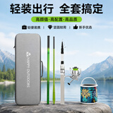 HAPPY OUTDOORS新手入门鱼竿套装亲子儿童钓鱼竿路亚竿全套渔具套装小孩溪流杆 【路亚竿套餐】路亚竿1.8米+手竿绿色3米+儿童竿1.5米 硬壳渔具包+钓鱼大礼包