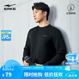 鸿星尔克卫衣男秋季圆领男士长袖上衣舒适潮流休闲跑步套头衫下摆收束衣服