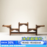 容山堂 颐阁实木茶杯架子茶具收纳架茶具架茶壶架茶宠小博古架鸡翅木 咏颂