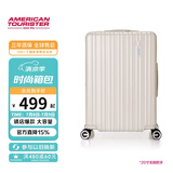 美旅行李箱20英寸拉杆箱学生密码箱扩容旅行箱胡先煦同款 79B珍珠白