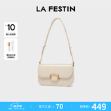 拉菲斯汀（La Festin）【徐璐同款】画框包包女新款单肩斜挎腋下包生日礼物送女生实用 椰奶白 | 质感亮面 | 现货即发