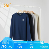 361°卫衣男装春夏季长袖运动服休闲跑步圆领宽松上衣服652334801D-8