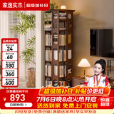 家逸（JIAYI）旋转书架实木落地书架书柜客厅置物架学生卧室立式收纳架储物架 加宽六层胡桃色【全实木】