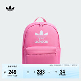 adidas可调节运动双肩背包男女阿迪达斯官方三叶草   祈福粉   NS(均码)