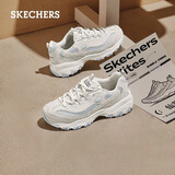 斯凯奇（Skechers）奶茶熊3代女鞋复古熊猫老爹鞋厚底增高鞋休闲运动鞋