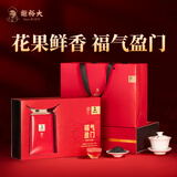 谢裕大茶叶红茶福气盈门270g茶叶礼盒祁红毛峰礼品送礼推荐秋冬茶饮