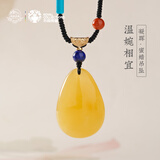 布达拉宫蜜蜡玛瑙吊坠男女款搭配青金石和田玉项链925银生日礼物