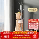 安尔雅衣帽架铁艺衣架落地卧室立式简易挂衣架室内多挂钩 简易款白色