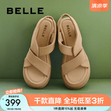 百丽（Belle）简约扭结休闲凉鞋女商场款厚底凉鞋A9S1DBL4 杏色 39 (245mm)