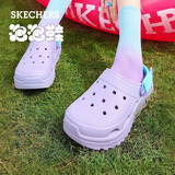 斯凯奇（Skechers）女鞋夏季厚底怪兽泡泡鞋透气软底防滑耐磨洞洞鞋
