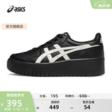 亚瑟士ASICS运动休闲鞋女鞋百搭情侣时尚厚底板鞋 JAPAN S PF 黑色/灰白色 38