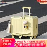 袋鼠可骑行儿童行李箱女20英寸登机箱结实耐用拉杆箱男可坐旅行箱皮箱 奶酪黄 【儿童骑行+六轮承重】 24英寸 【儿童骑行箱】
