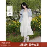 茵曼（INMAN）欧若风天丝薄开衫女装衬衫2026夏季新品长袖衬衣 吊带裙田园杏-18322336 S