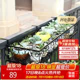 安尔雅 花架 阳台多层家用置物架户外铁艺花架子客厅绿萝多肉花盆架