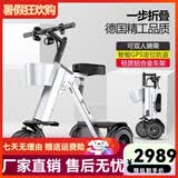威尔杰迪便携式电动车折叠小型电瓶车迷你型轻便电动滑板车助力休闲代步车 10寸轮【灰色】续航40~50公里