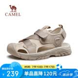 骆驼（CAMEL）男士户外休闲运动凉鞋包头洞洞沙滩鞋 G13M076103 埃尔沙 42