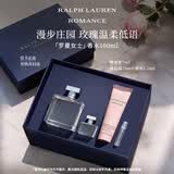 RALPH LAUREN 拉夫劳伦罗曼女士香水100ml礼盒经典花香调女士香水生日礼物