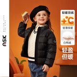 ASK JUNIOR【90白鸭绒】男女同款羽绒服秋冬百搭轻薄外套运动风新年装