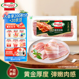 荷美尔（Hormel）经典香煎特级培根120g/袋 冷冻食品培根片 儿童早餐火锅烧烤西餐