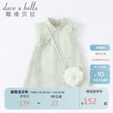 戴维贝拉（DAVE＆BELLA）童装夏装儿童连衣裙中大童女童裙子国风汉服长裙DB2221771