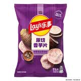 乐事（Lay's）香芋片 醇香海盐黑椒味 60克 膨化食品